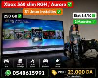 أجهزة-ألعاب-الفيديو-xbox-360e-بابا-حسن-الجزائر