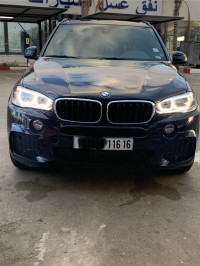 سيارات-bmw-x5-2016-القبة-الجزائر