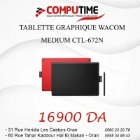 TABLETTE GRAPHIQUE ONE BY WACOM MIDIUM CTL-672-N