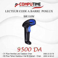 autre-lecteur-code-a-barre-poslux-br110w-oran-algerie