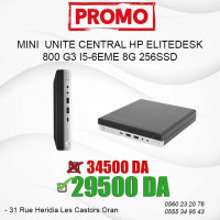 unites-centrales-mini-unite-central-hp-elitedesk-800-g3-i5-6eme-8g-256ssd-oran-algerie