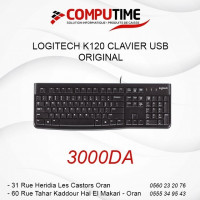 clavier-souris-logitech-k120-original-oran-algerie