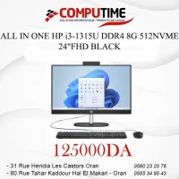 ALL IN ONE HP i3-1315U DDR4 8G 512NVME 24"FHD BLACK