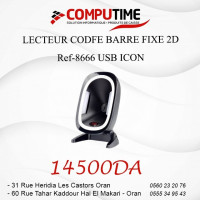 applications-logiciels-lecteur-code-a-barre-icon-2d-8666-oran-algerie