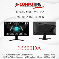 ecrans-data-show-ecran-msi-g255f-25ips-180hz-1ms-black-oran-algerie