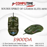Souris SPIRIT OF GAMER ELITE-M50 ARMY