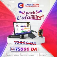 PACK