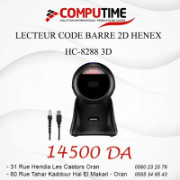 scanner-lecteur-code-barre-2d-henex-hc-8288-3d-oran-algerie