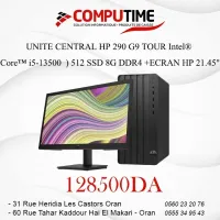 UNITE CENTRAL HP 290 G9 TOUR Intel  Core i5-13500 512 SSD 8G DDR4 +ECRAN HP 21.45"