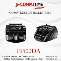 autre-compteuse-de-billet-r689-oran-algerie