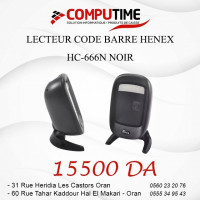 scanner-lecteur-code-barre-2d-henex-hc-666n-3d-noir-oran-algerie