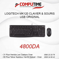 clavier-souris-et-avec-fil-logitech-mk120-original-oran-algerie