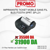 imprimantes-laser-imprimante-mobile-sprt-80mm-thermal-label-printer-sp-l31-oran-algerie