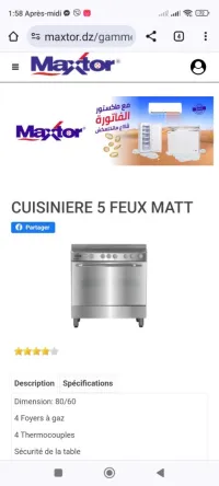 Cuisinière 5 feux 