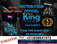♛PANEL King365tv♛💯 Panel Revendeur بانل الموزعين 💝💯