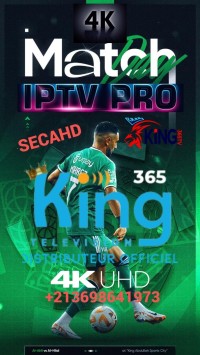 اشتراك-في-الخوادم-سيرفر-abonnement-king365t-sd-hd-fullhd-uhd-4k-بئر-خادم-الجزائر