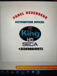 ♛PANEL King365tv♛💯 Panel Revendeur بانل الموزعين 💝💯