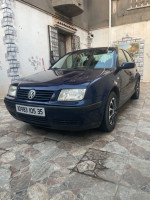 berline-volkswagen-bora-2005-hammedi-boumerdes-algerie