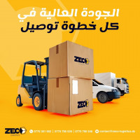 نقل-و-ترحيل-transport-de-marchandises-et-demenagement-بئر-مراد-رايس-توتة-الجزائر