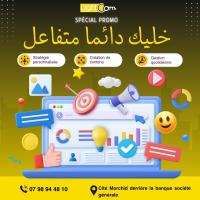 publicite-communication-gestion-des-reseaux-sociaux-oran-algerie