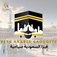 reservations-visa-arabie-saoudite-touristique-et-omra-فيزا-السعودية-سياحية-و-عمرة-el-achour-alger-algerie