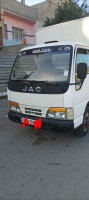 camion-jac-2004-ain-smara-constantine-algerie