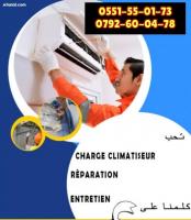 chauffage-climatisation-installation-reparation-bir-el-djir-oran-algerie