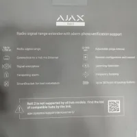 AJAX REX 2 REPETEUR 