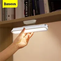 Baseus magnetic LED bedside lamp for home kitchen room white