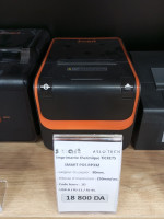 printer-imprimante-thermique-de-tickets-smart-sp-332-mohammadia-alger-algeria