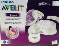 produits-pour-bebe-tire-lait-electrique-avent-el-biar-alger-algerie