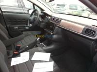 سيارات-citroen-c3-2023-shane-برج-البحري-الجزائر