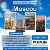 VOYAGE ORGANISER A MOSCOU