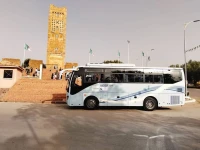 Location bus