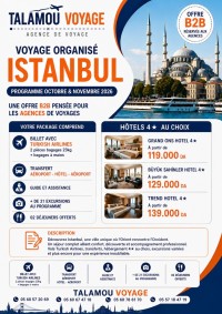 رحلة-سياحية-voyage-istanbul-القبة-الجزائر