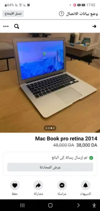 MacBook pro 2015