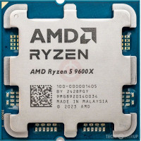 processeur-ryzen-5-9600x-tray-setif-algerie