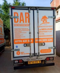 Kia K2500 2020 Conteneur
