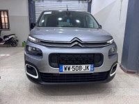 voitures-citroen-berlingo-2024-ain-oulmene-setif-algerie