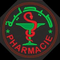 medecine-sante-vendeur-vendeuse-en-pharmacie-el-harrach-alger-algerie