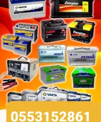 Batterie automobile avec bon prix 