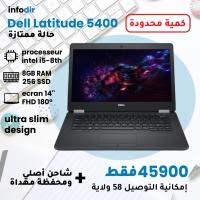 laptop-pc-portable-dell-5400-i5-8eme-8gb-ram-256-ssd-el-oued-algerie