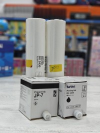 خرطوشة-و-حبر-dx2430-jp7-باب-الزوار-الجزائر