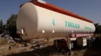 Tirsam Tirsam 2011
