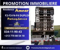 Vente Appartement Béjaïa Bejaia