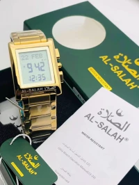 ساعة الصلاة 