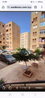 شقة-كراء-3-غرف-الجزائر-القبة
