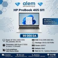 كمبيوتر-محمول-hp-probook-465-g11-ryzen-5-7535u-16go-ddr5-256go-ssd-16-fhd-الحراش-الجزائر