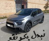 automobiles-renault-kangoo-2024-setif-algerie