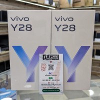 smartphones-vivo-y28-08gb-256gb-el-harrach-alger-algerie